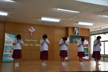P 5-6 (21)